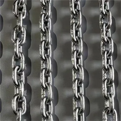 খাদ চেইন