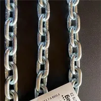 অস্ট্রিয়ান অরিজিনের চেইন